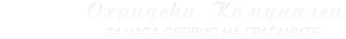 J.P Ohridski Komunalec